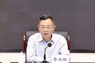 半岛中国体育官方网站下载地址截图1